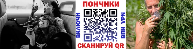 Виды наркоты Слободской A PVP  Кокаин  Меф  Гашиш 
