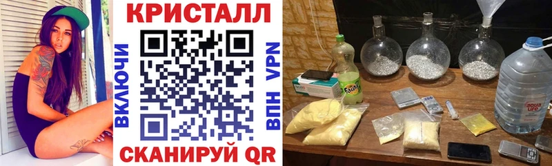 Амфетамин 98%  omg маркетплейс  Слободской 