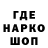 Метадон VHQ Zadkiil