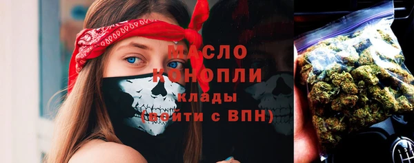 apvp Покачи