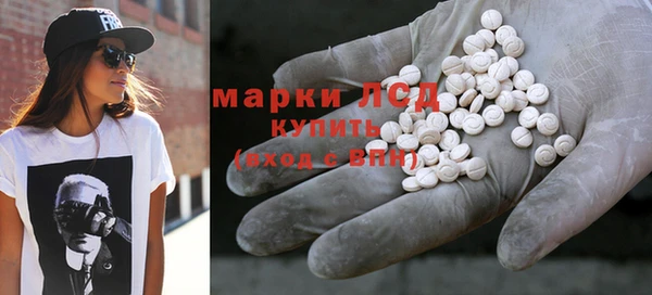 не бодяженный Покров