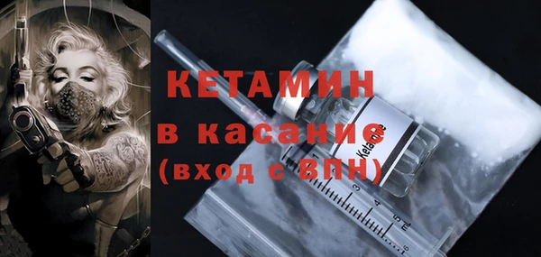 apvp Покачи