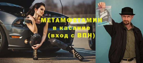 не бодяженный Покров