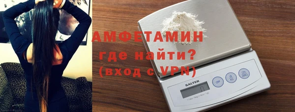 не бодяженный Покров