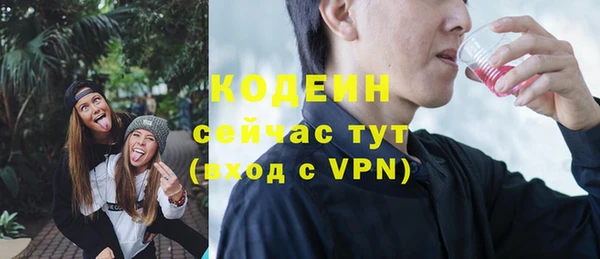 не бодяженный Покров