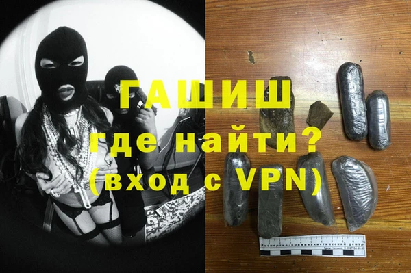 не бодяженный Покров