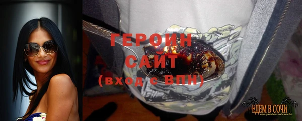 не бодяженный Покров