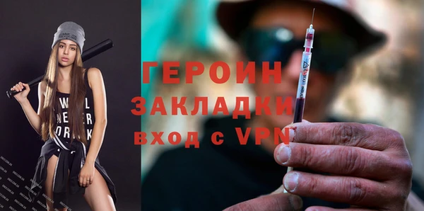 не бодяженный Покров