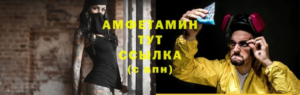 не бодяженный Покров