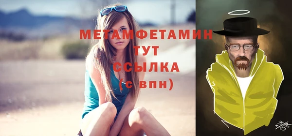 apvp Покачи