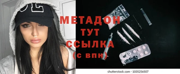 не бодяженный Покров