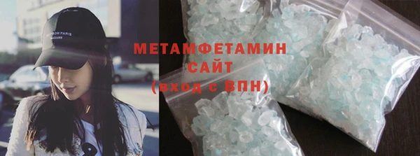 apvp Покачи