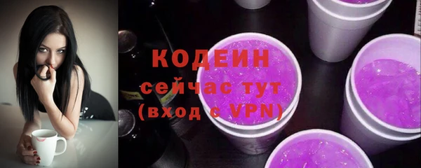 apvp Покачи