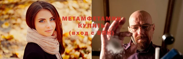 apvp Покачи