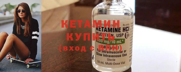не бодяженный Покров