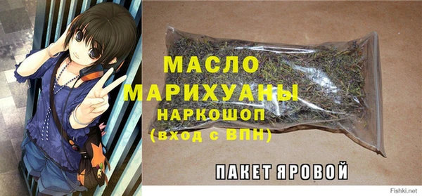 apvp Покачи