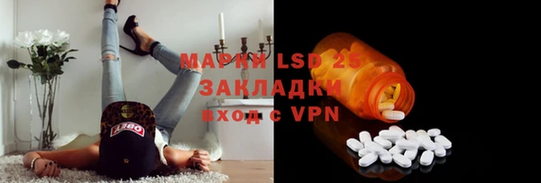 apvp Покачи
