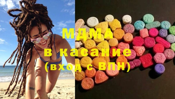 кокаин премиум Покровск