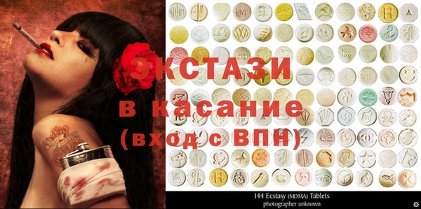 apvp Покачи