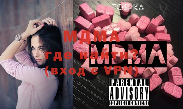 не бодяженный Покров