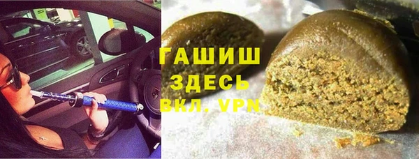 не бодяженный Покров
