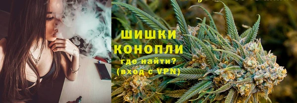 apvp Покачи