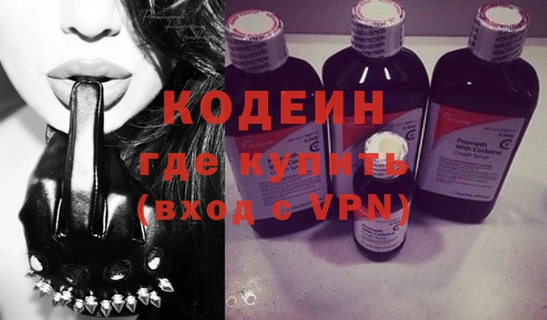 apvp Покачи