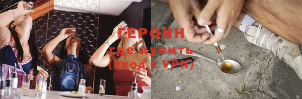 apvp Покачи