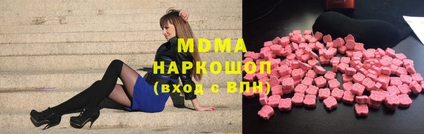 не бодяженный Покров
