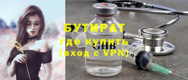 apvp Покачи