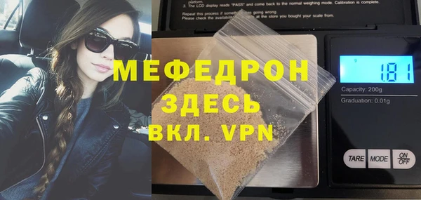 apvp Покачи