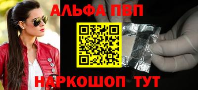 экстази Кимры