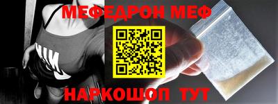 кокаин Кингисепп