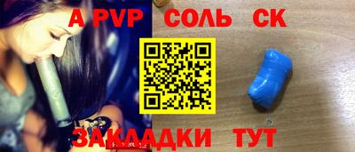 экстази Кимры