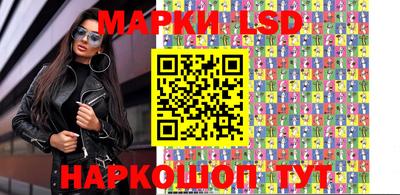 кокаин Кингисепп