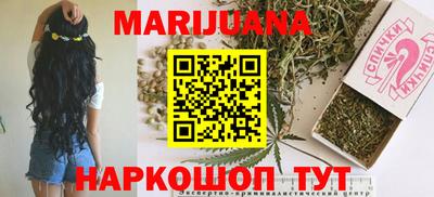 MESCALINE Кинель