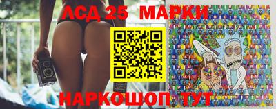 экстази Кимры