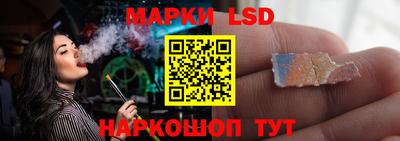 кокаин Кингисепп