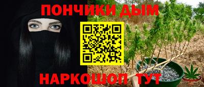 MESCALINE Кинель