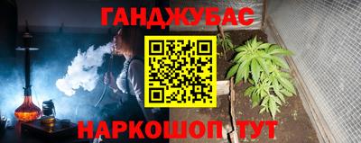 MESCALINE Кинель