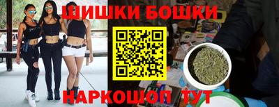 кокаин Кингисепп