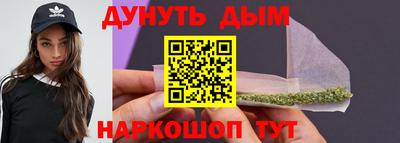 экстази Кимры