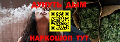 кокаин Кингисепп