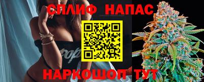 экстази Кимры