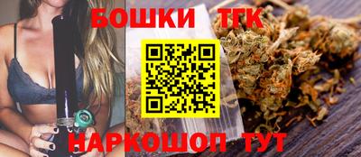 кокаин Кингисепп