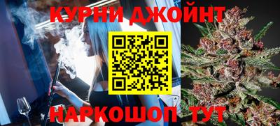 MESCALINE Кинель