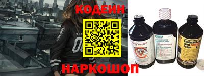 экстази Кимры