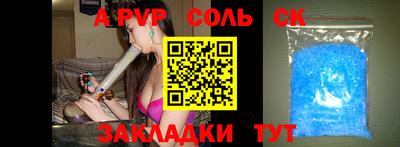 экстази Кимры