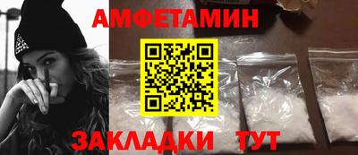 экстази Кимры