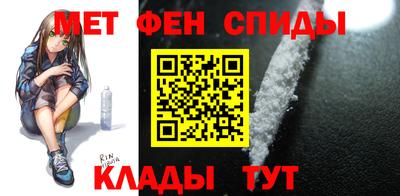 экстази Кимры